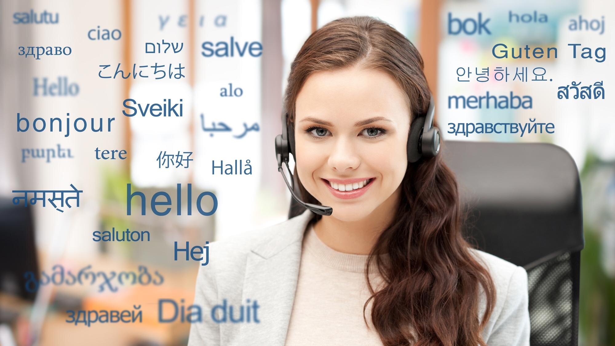 Your rivals are stealing your customers with native language BPO. multilingual BPO CX advantage